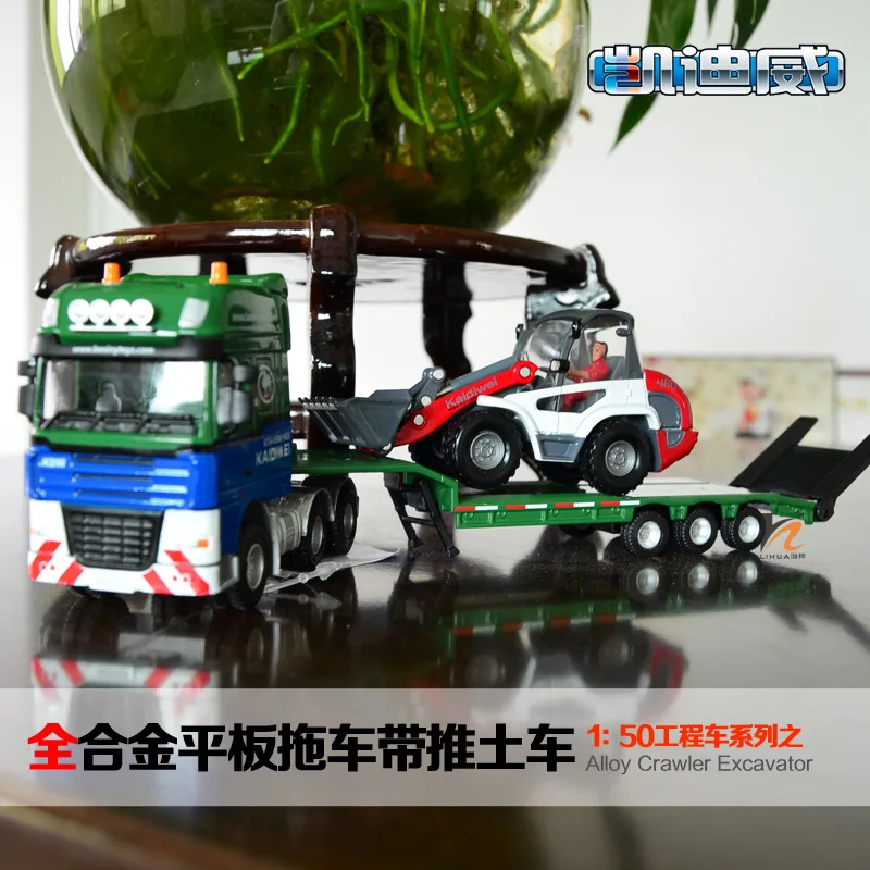 

Cadeve 1: 50 Fully Alloy Engineering Vehicle Series of Tablet Tow Strap Bulldozer Collection Furnishings
