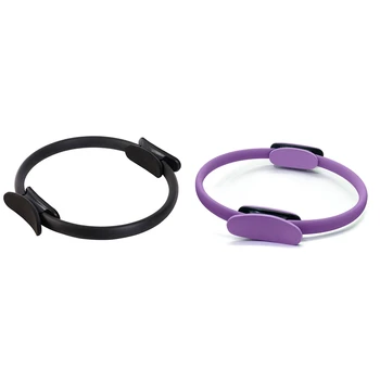 

ELOS-2Pcs Pilates Ring Magic Circle Body Sport Exercise Fitness Strength Yoga Tool-Black & Purple