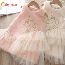 Babyinstar/модное зимнее платье для девочек вечерние платья с рисунком единорога для девочек детское платье принцессы для Единорог для малышей