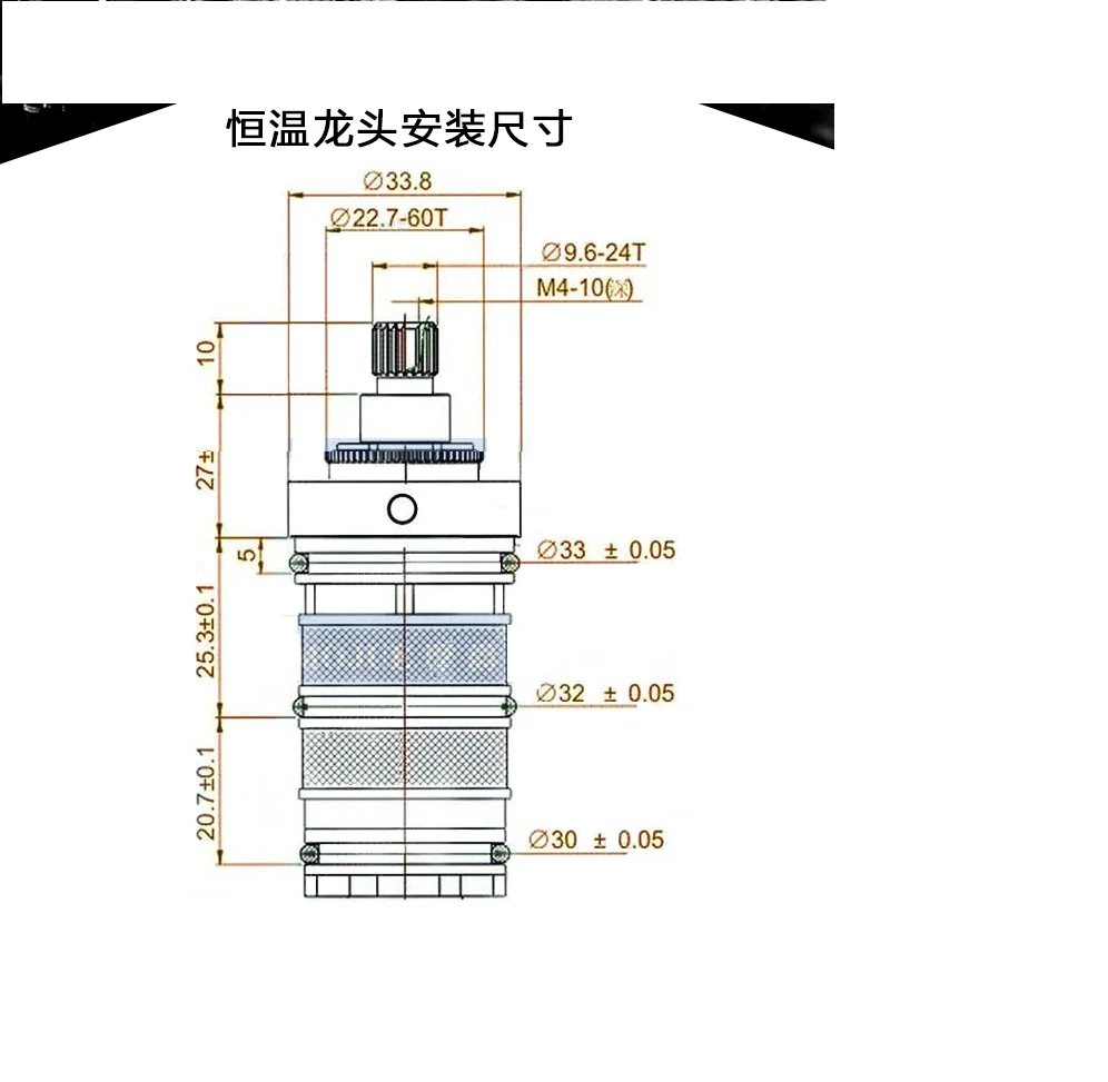 MTTUZK brass thermostatic valve thermostatic mixing valve accessories Thermostatic faucet Spool Thermostatic faucet cartridges