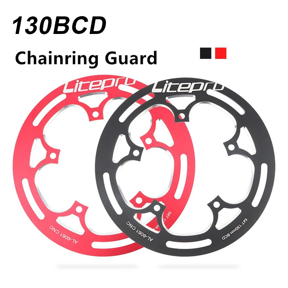 Folding Bike Chainring Guard Single Speed 50-52T/52-54T 130BCD Aluminum Alloy Chain Ring Protector Crankset Part | Спорт и