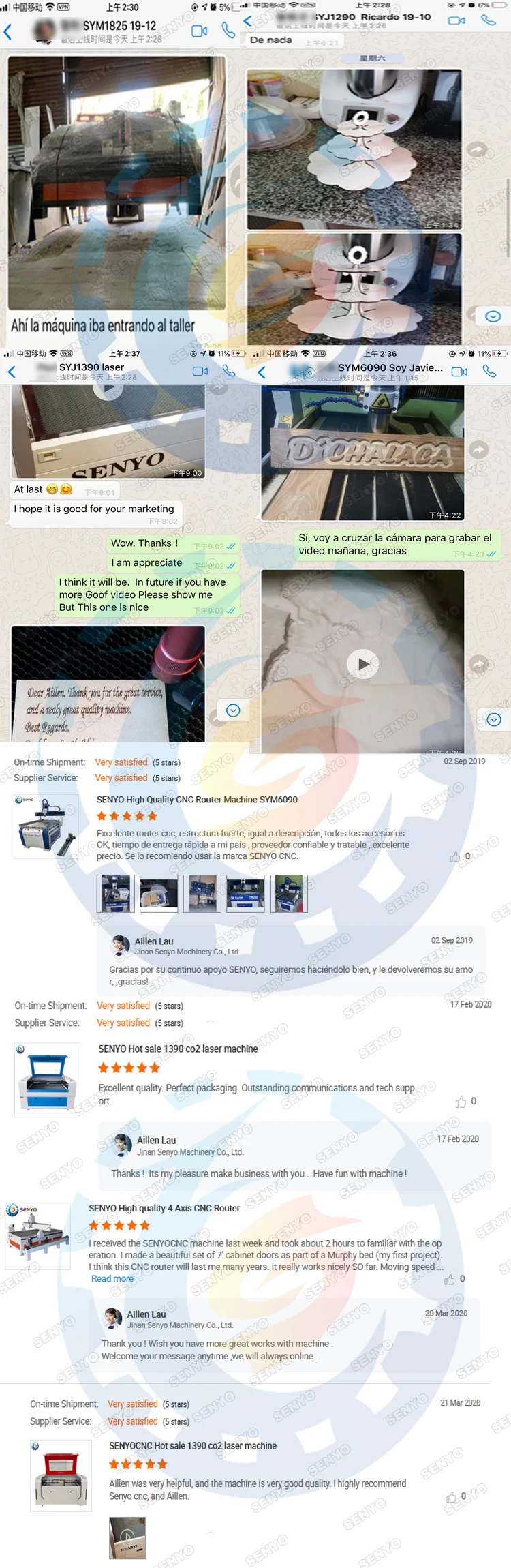 feedback