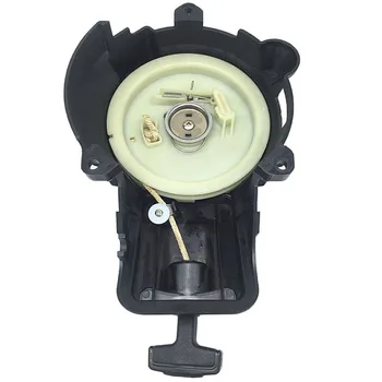 

Motorcycle Accessories Suitable for Yamaha 9.9HP 15HP 2-Stroke Outboard Motor Recoil Starter Pull Starter Components