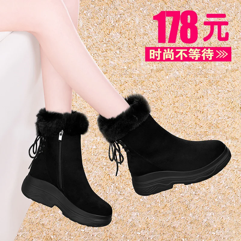 

Martin Boots Women's England Autumn And Winter New Style Korean-style Versatile Thick Bottomed Short Boots Tassels Snow Boots Wo