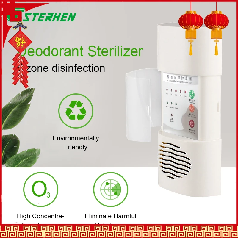 STERHEN ozone generator ozone purifier Formaldehyde Remover for Bedroom Living Room Suitable for kitchen air purifier