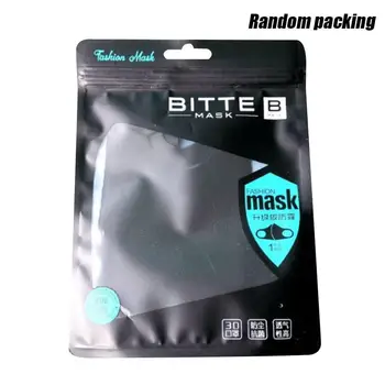 

PM2.5 Breathable Anti-dust Haze Flu Face Mouth Mask Filter Respirator Washable masks