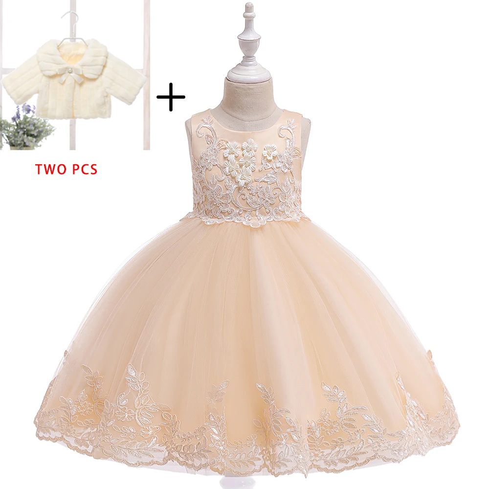Теплое кружевное платье принцессы с шалью для девочек вечерние платья подружки невесты на день рождения, свадьбу, для девочек, платья-пачки для малышей Vestidos, для детей возрастом от 3 до 10 лет, L5097 - Цвет: champagne