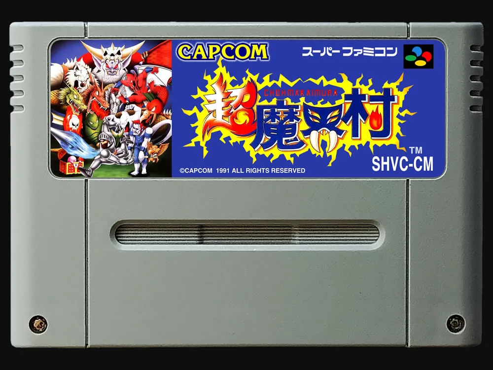 16Bit игры ** Chou Makai Mura (Япония NTSC Версия!)