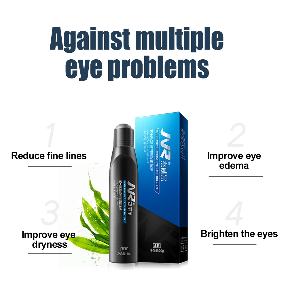 2020-7亮眸肌活潜能按摩笔6