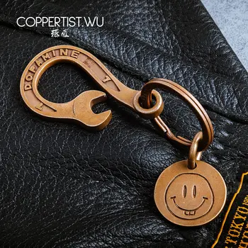 

coppertist.wu Brass Wrench Decorative pattern CARABINER Spanner Clasps Claw Hook Keyring Key Chain Car Keychain Pendant 0615