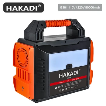 

HAKADI G301 Mobile Power 110v/220v 78000mAh Portable Generator, DC/AC/USB Interface Suitable For Outdoor Camping Drone/laptop