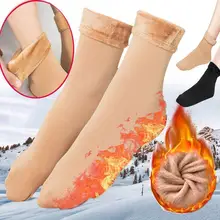 

Thick Unisex Thermal Socks, Black Cashmere Wool Socks Seamless Men's The To Warm Women's Skin, Socks Soft Velvet And S0t5