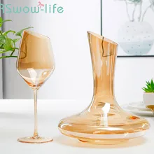 Высококачественный кристаллический серый винный графин креативный Золотой винный графин светильник роскошный винный набор Питьевая утварь для разделителя вина