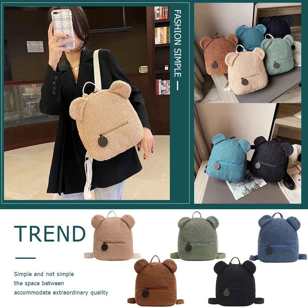 Portable Children Travel Shopping Rucksacks Casual Autumn Winter Lamb Fleece Women's Bagpack Cute Bear Shaped Shoulder Backpack stylish backpacks for teenage girl