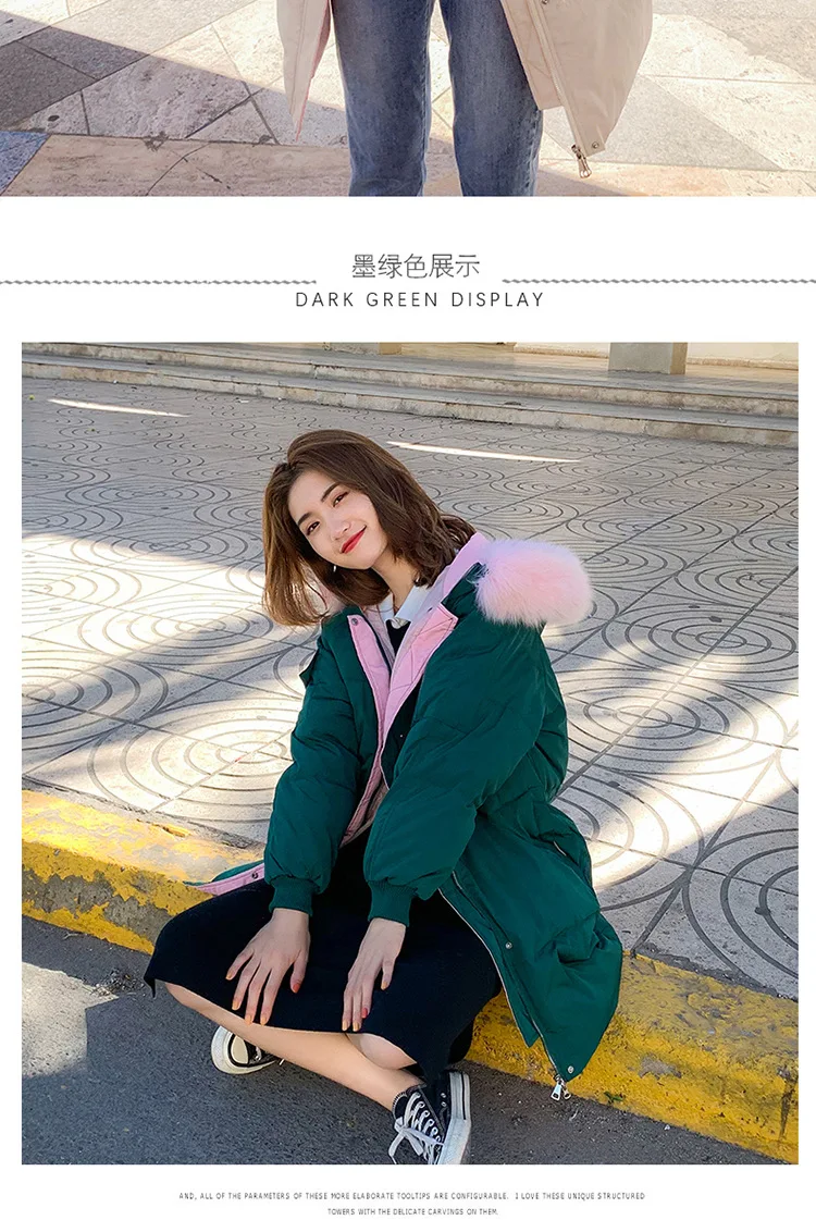 Женская одежда с хлопковой подкладкой, Зимний стиль, корейский стиль, большой меховой воротник, средней длины, свободное приталенное пальто большого размера