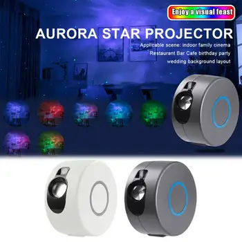 

Christmas Lights Starry Sky Projection Light Colorful 3D Vision LED Laser Nebula Light LED Projection Atmosphere Light Party