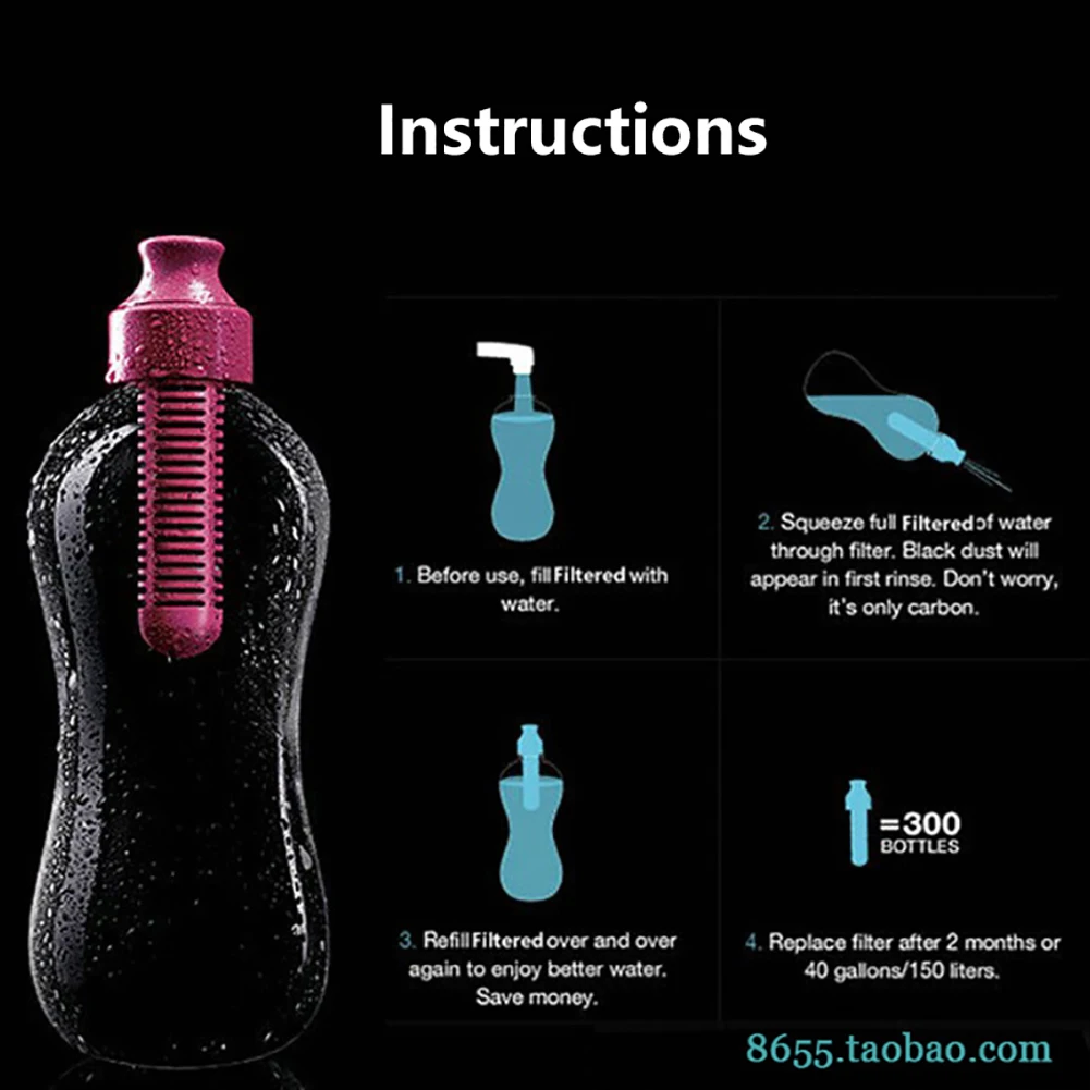 Portable 550ML Practical Plastic Bobble Hydration Filter Outdoor Hiking Sport Gym Filtered Clean Healthy Drinking Water Bottles Portable 550ML Practical Plastic Bobble Hydration Filter Outdoor Hiking Sport Gym Filtered Clean Healthy Drinking Water Bottles