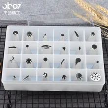 Ckot носик для украшения набор для выпечки из нержавеющей стали рот трубопровода устройства 24 головки коробки для установки