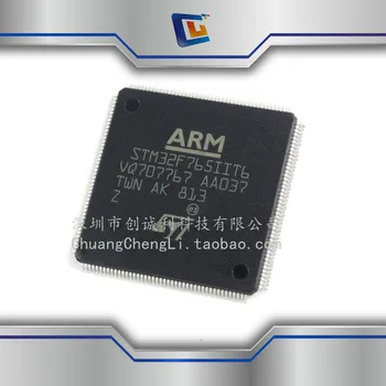 

1pcs/lotNew STM32f765iit6 Chip Arm STMDevelopment Board STMicroelectronics Integrated Circuit Single Chip Microcomputer