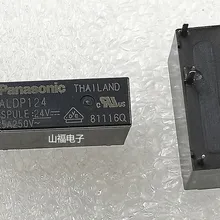 Новое оригинальное реле ALDP124W ALDP124 набор нормально разомкнутый 4-ног 5A HF46F-24-HS1