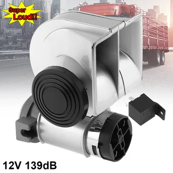 

12V 139dB Silver Car Snail Compact Dual Air Horn Square Speaker Harmony Two Tone for Car Vehicle Motorcycle Yacht Boat SUV