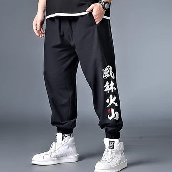 

Men Hip-hop Pocket Trousers Men Streetwear Jogging Men Overalls Big Size XL-7XL Casual Cotton Long Pants