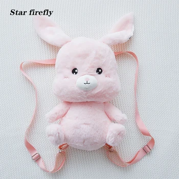 

2020 new cute cartoon pink rabbit shoulder plush backpack plush rabbit doll backpack