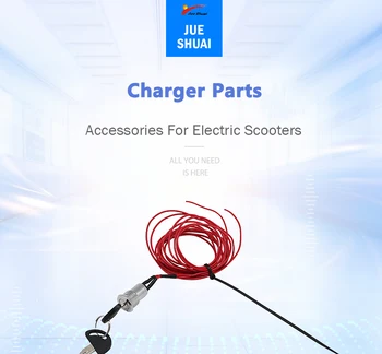 

High Quality Electric Scooter 1600mm Line Length Charger Parts Charger Locker Adult Escooter Parts X60 EScooter Accessories