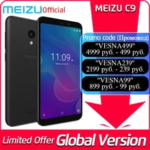 Meizu C9 2GB 16GB Version mondiale téléphone portable Quad Core 5.45 pouces 1440X720P avant 8MP arrière 13MP caméra 3000mAh batterie(China)