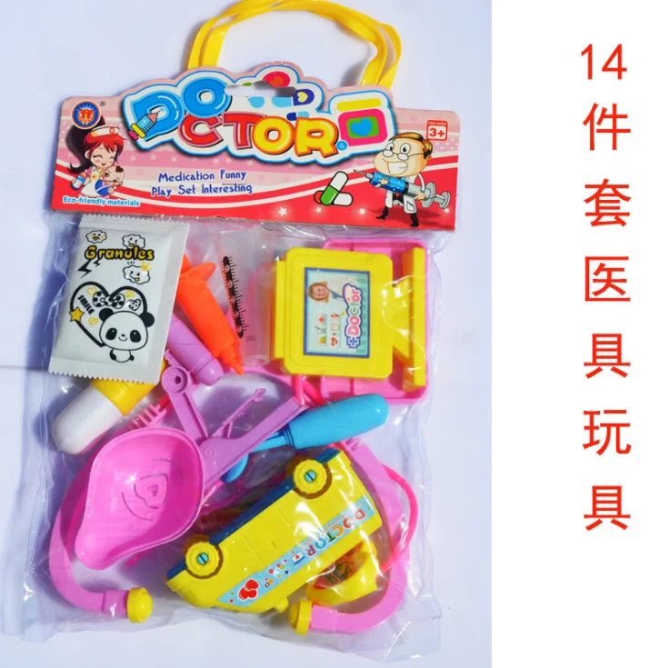 Children Pretend Play Doctor Toy Set Kids Educational Role Play Classic Toys 17PCS/Set for Xmas Gifts - Цвет: 14-piece set