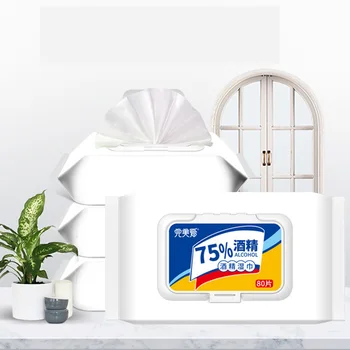 

80Pcs/Pack 75°Isopropyl First Aid Skin Cleanser Sterilization For Home Epidemic Prevention And Sterilization