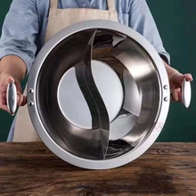 Китайский Чунцин суп мандарин утка из нержавеющей стали двухароматный горячий горшок три слоя утолщаются натирание блюдо жаровня индукция