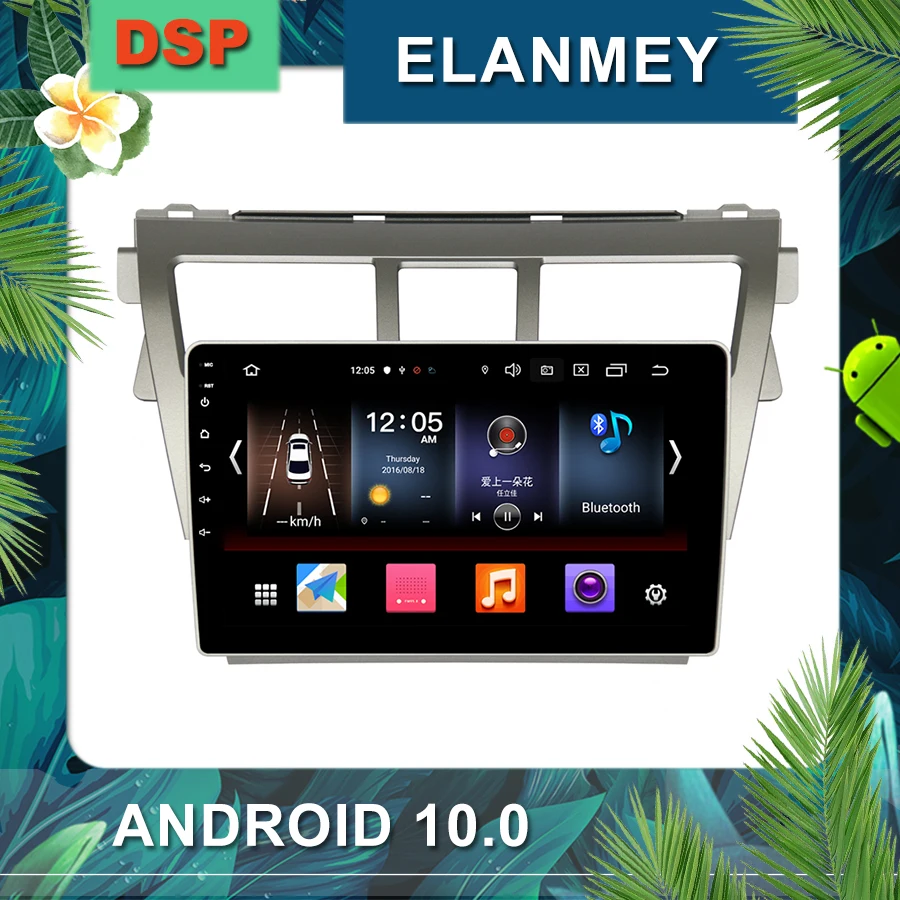 

Latest Android 10.0 car radio For Toyota Vios YARIS 2007-2013 car multimedia navigation stereo with DSP sound head unit car GPS