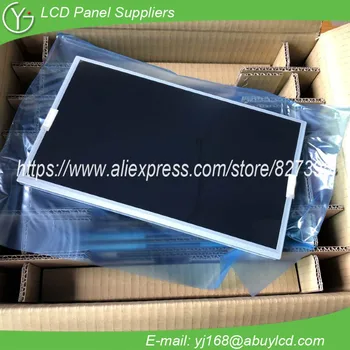 

LQ133M1LW02 13.3 "industrial LCD screen 1920*1080P full view