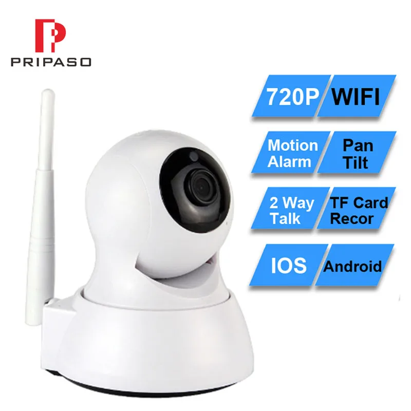 ip camera 1