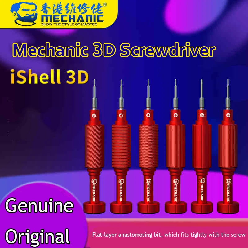 Механик iShell 3D прецизионный Магнитный Non-Slip Набор отверток Y 0 6 PH000 крышки Pentalobe 8