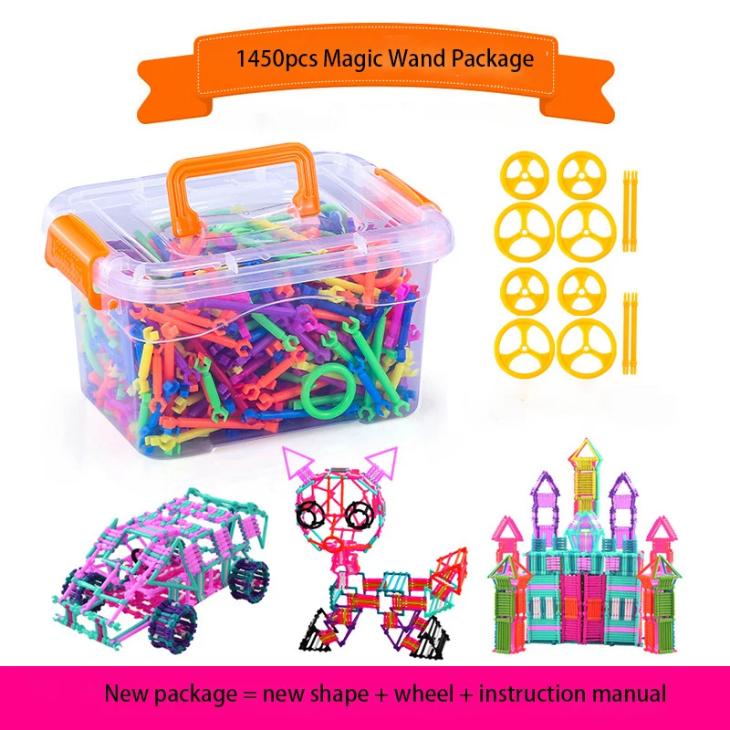 370-1450pcs Assembled Building Blocks Magic Wand Smart Stick Magnetic Designer Construction Set Educational Toys For Kids