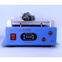 TBK-968 14 дюймов Большой размер lcd сепаратор машина встроенный насос вакуумный экран разделительный инструмент Сепаратор Ремонт