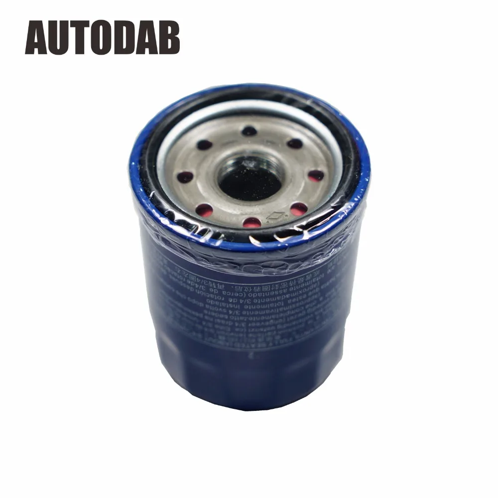 Масляный фильтр для Φ craccord V Civic SDL 15400 PLM A01 PLC 004 P29|Масляные фильтры| |