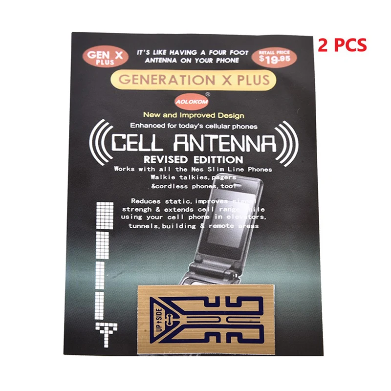 2PCS