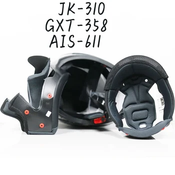 

Special link for sponge pad JK-310 AIS-611 off-road helmet model GXT-358