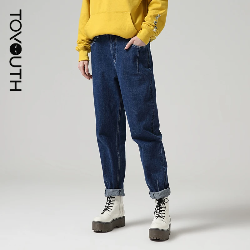 Toyouth Women High Waist Loose Jeans Fashionable Casual Straight Vintage Harem Pants