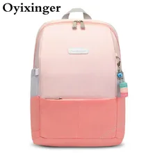 

Schoolbag For Primary Students Girls 2022 New Backpacks For 1-6 Grade Korean Style Candy Colors Backpack Children School Bags