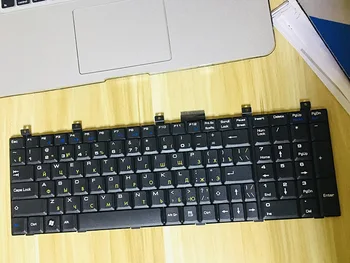 

best keyboard for MSI EX600 VR620 VX600 GX700 CR500X CR600 Russian layout