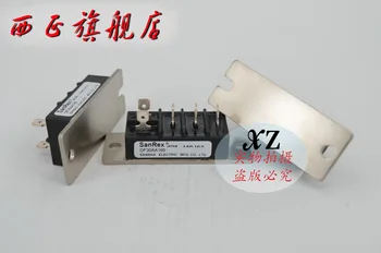 

DF20DB40 genuine rectifier bridge modules. Spot--XZQJD