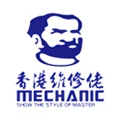 MECHANIC Pro Store