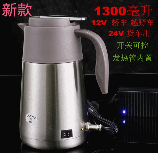 

Quality Assurance Large-Volume Kettle Truck for Kettle Insulation Pot 12V24V Heating Cup Car-mounted Heating Kettle