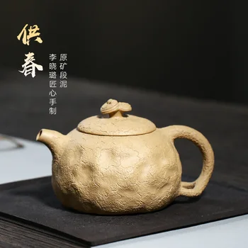

Chang tao 】 yixing are recommended by xiao-lu li pure manual undressed ore mud for pot spring 270 cc 14 holes