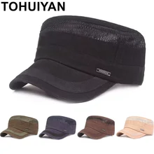 TOHUIYAN Мужская военная шляпа летняя дышащая сетчатая Кадетская кепка Повседневная хлопковая шляпы с плоским верхом брендовая Регулируемая армейская Кепка s для женщин