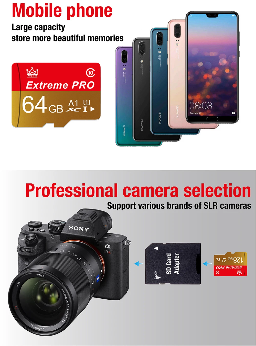 红金卡宣传图-c2